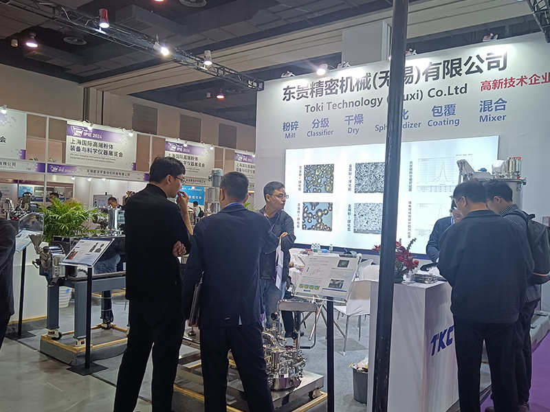 参加展会