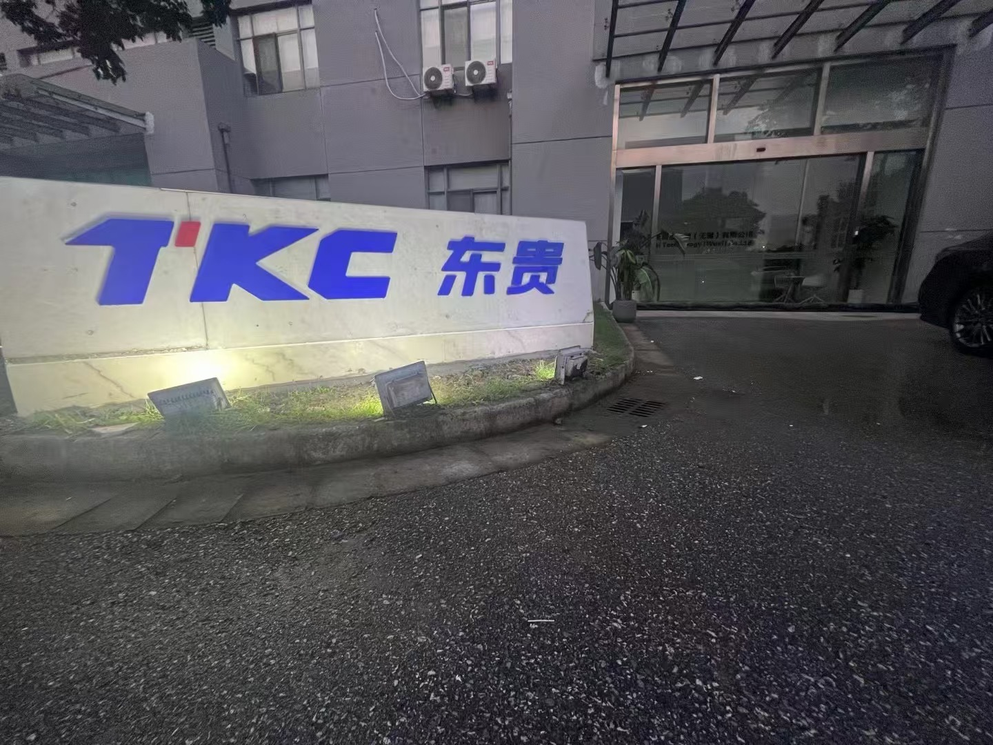 图片2.png 图片2.png