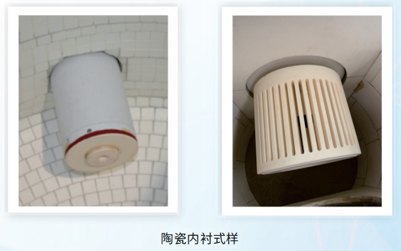 微信截图_20250124104252.png 微信截图_20250124104252.png