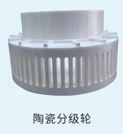 微信截图_20250125104314.png 微信截图_20250125104314.png